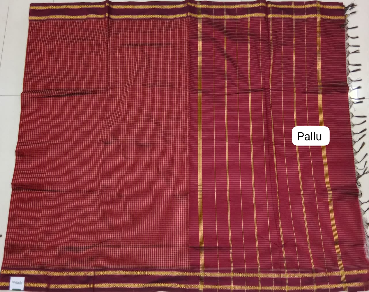 Brown Arani Cotton Saree Pallu