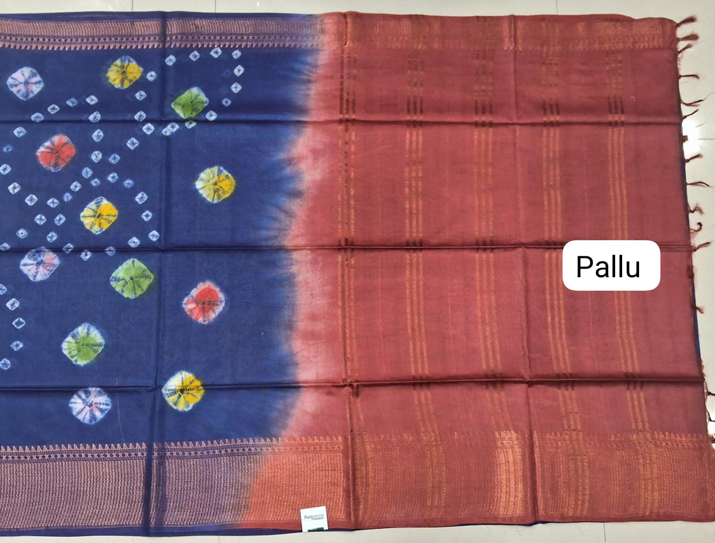 Blue Bamboo Silk Saree pallu