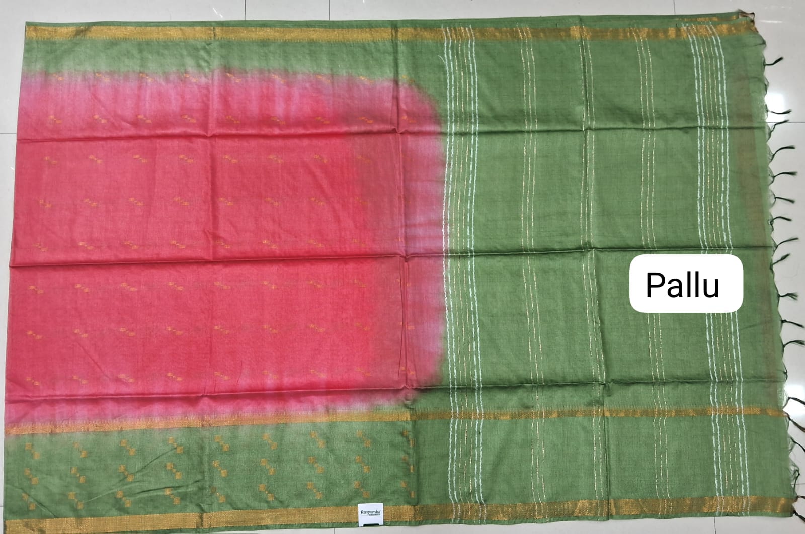 Reddish Pink Bamboo Silk Saree Pallu