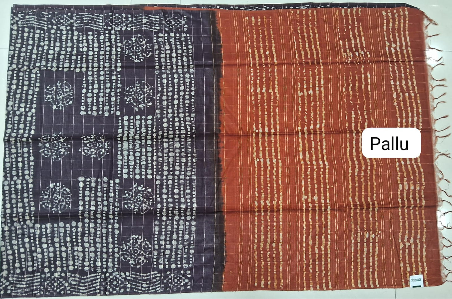 Dark Brown Bamboo Silk Saree Pallu