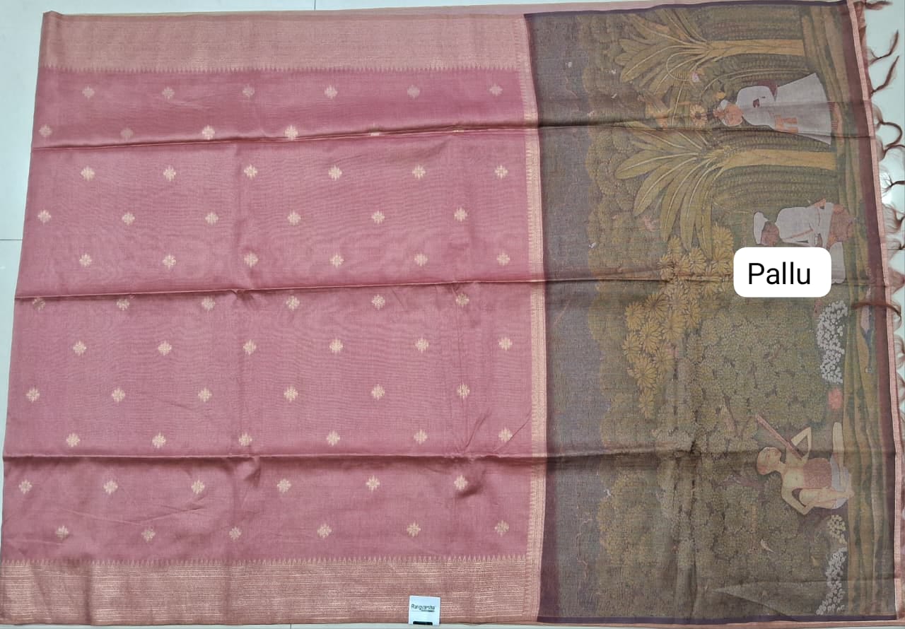 Peach Tussar Saree Pallu