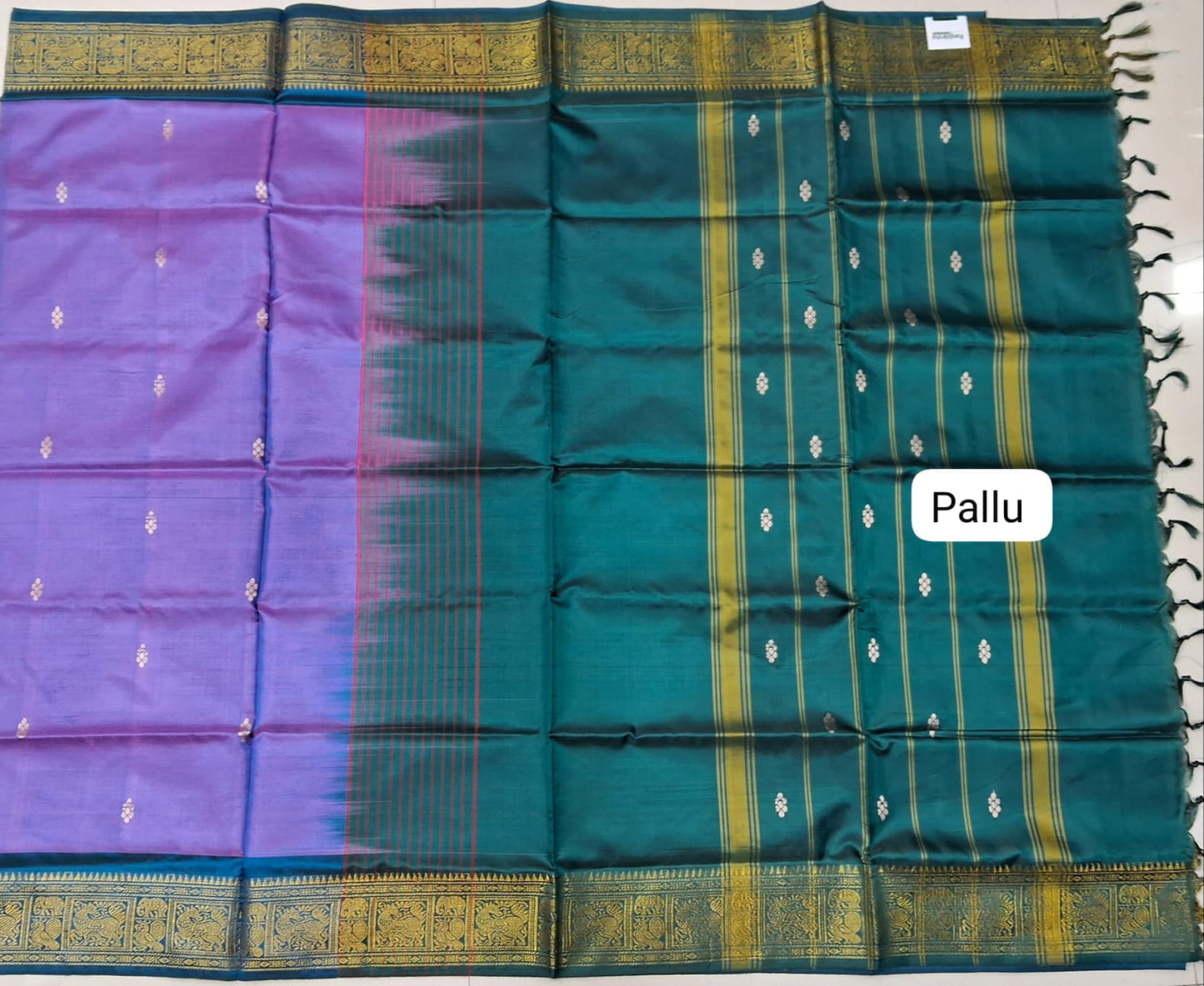 Lavender Hand Woven Banana Silk Saree pallu