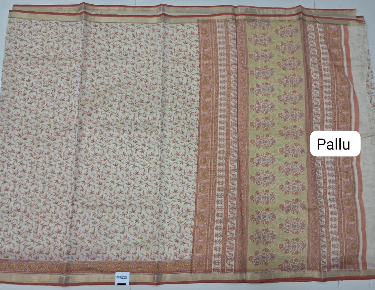 Beige Chandheri Saree pallu