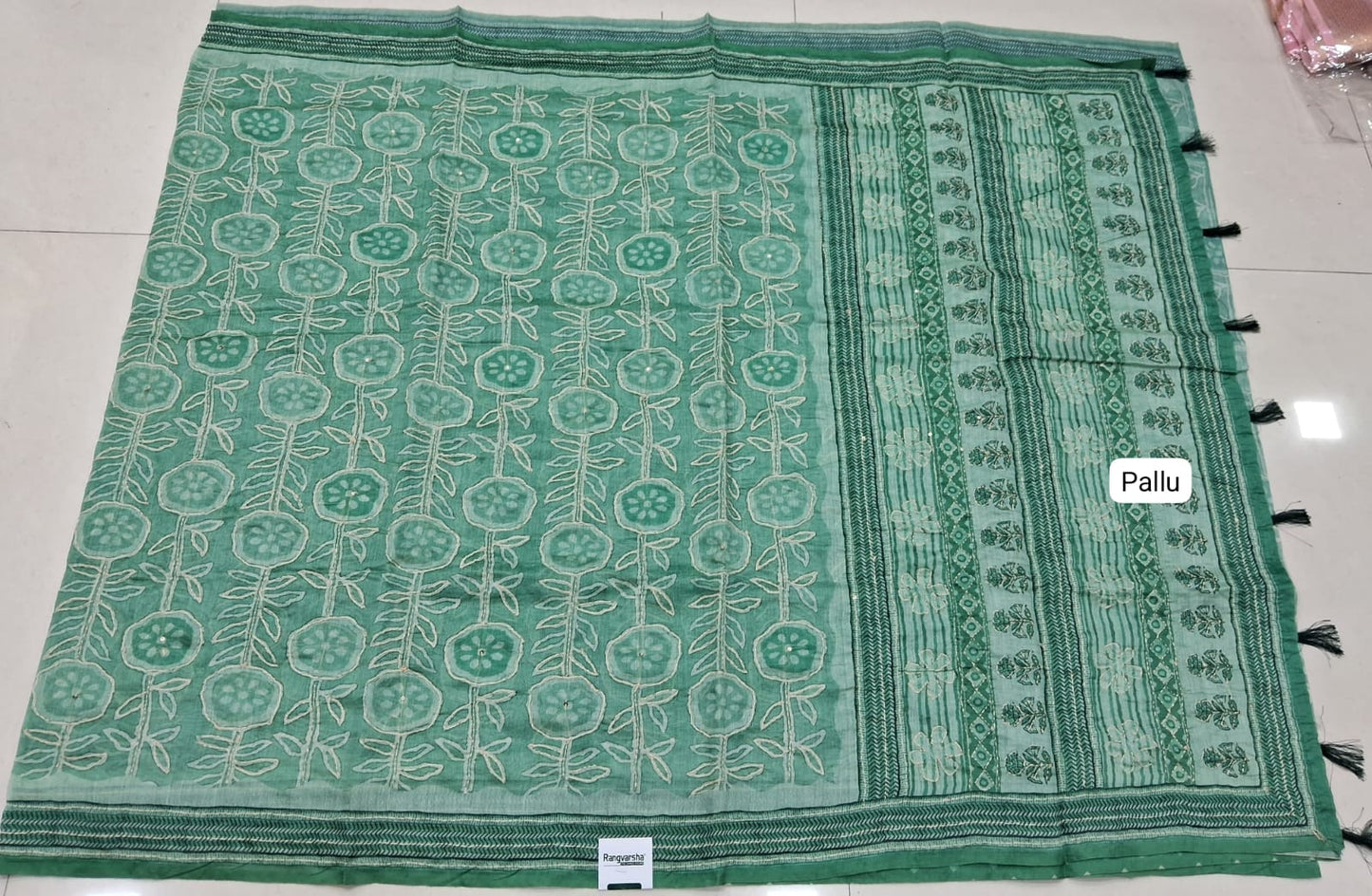 Green Chanderi saree pallu