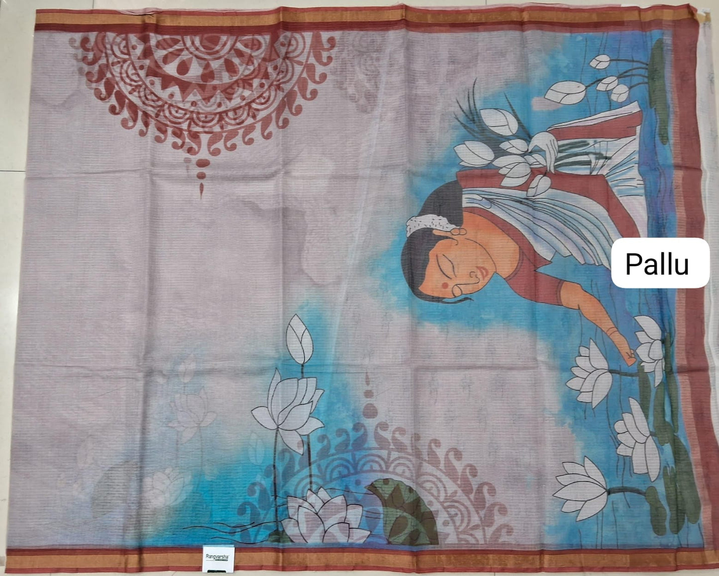 Sand Brown Kota Saree pallu