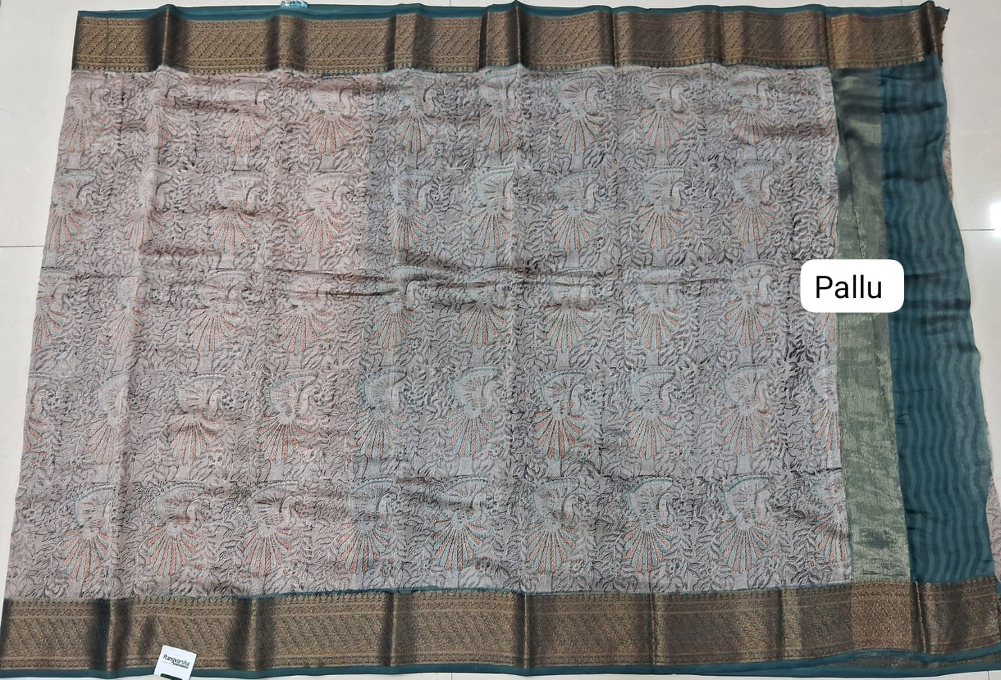 Beige Chandheri Saree Pallu