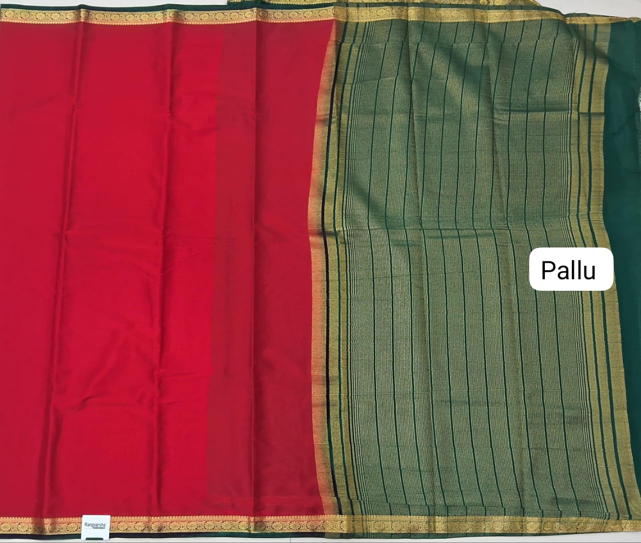 Fire Red Plain Crepe Silk Saree pallu