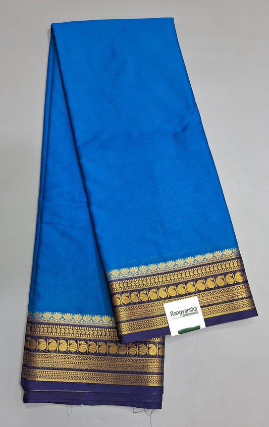 Ocean Blue plain Crepe Silk Saree