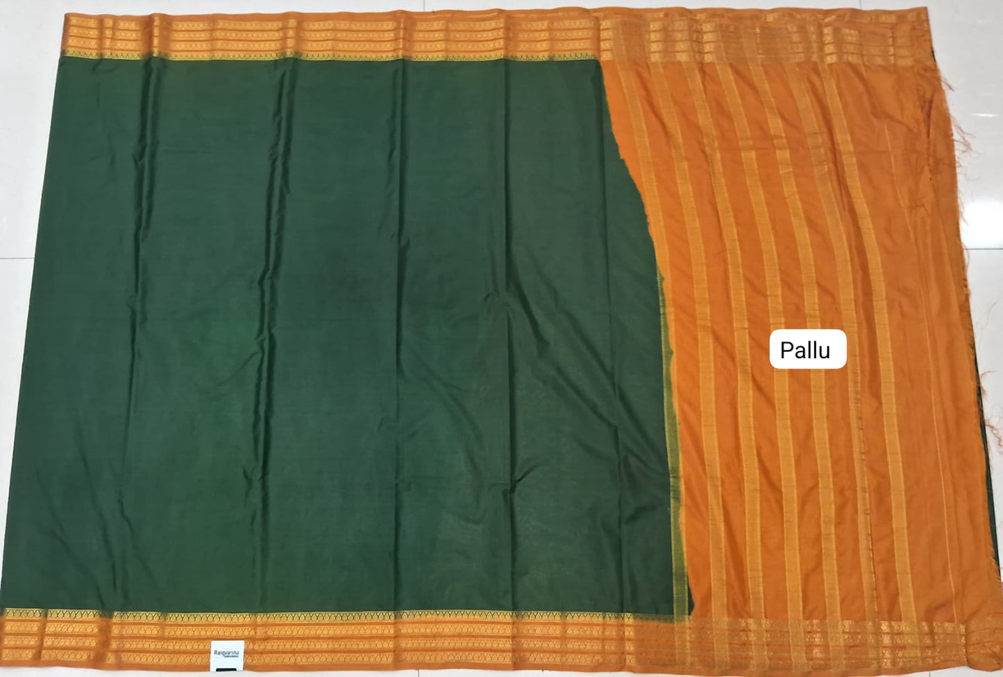 Bottle Green Plain Crepe Silk Saree pallu