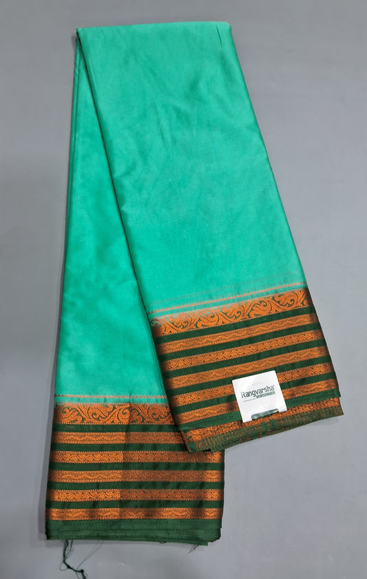 Rama Green Plain Crepe Silk Saree