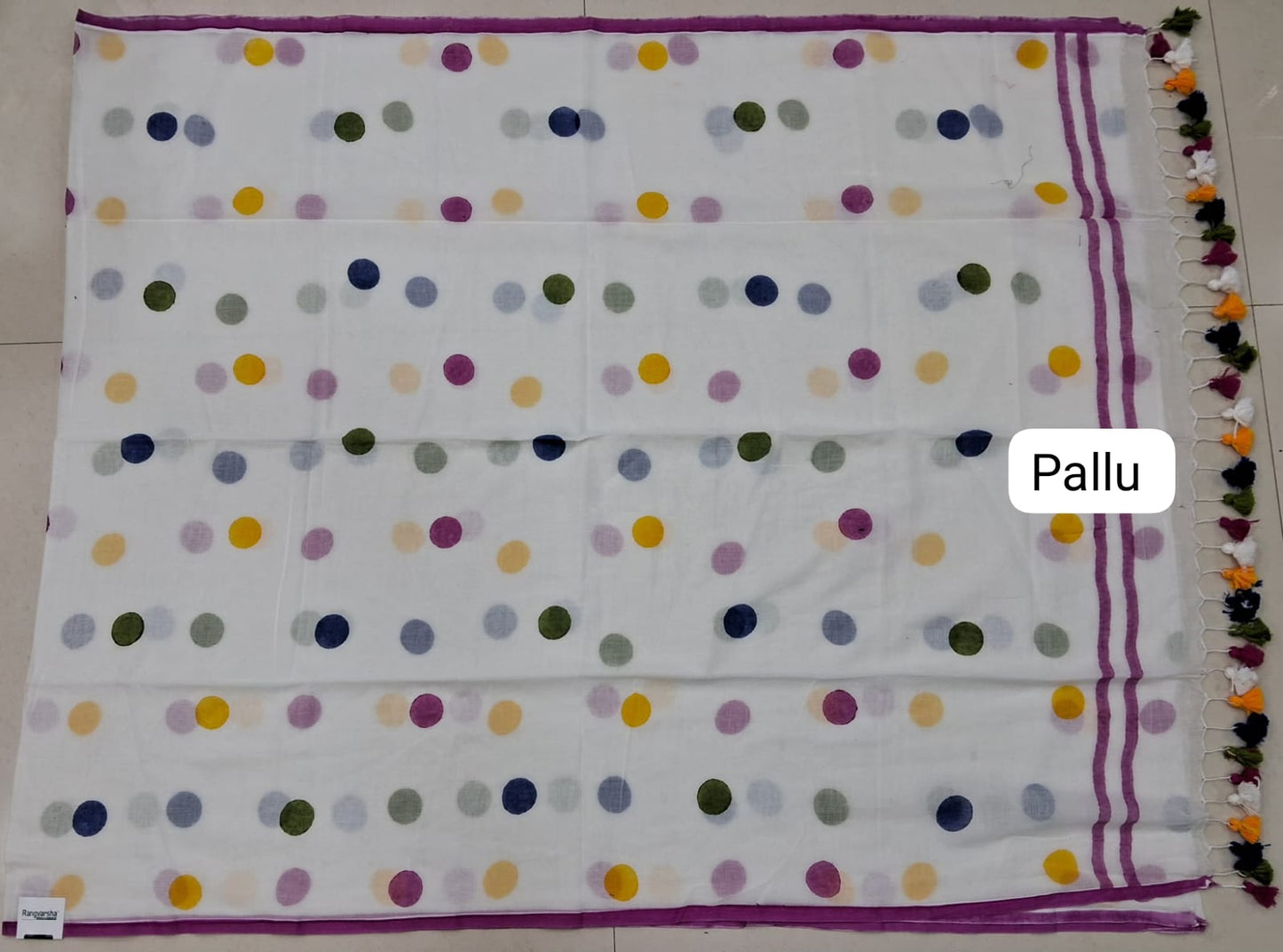 White Mulmul Cotton Saree Pallu