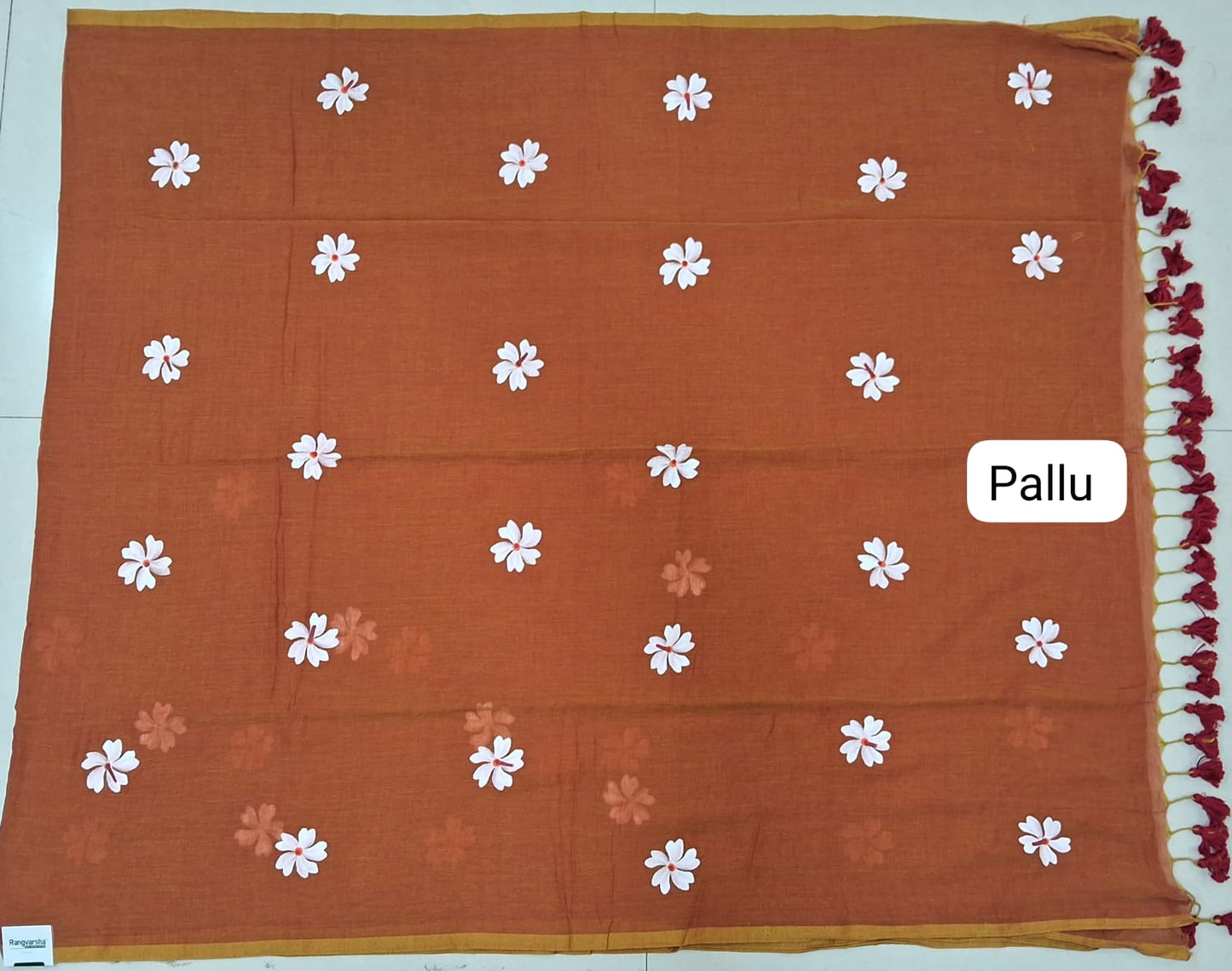 Dark Brown Mulmul Cotton Saree pallu