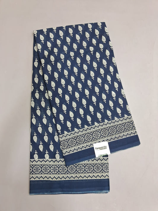 Indigo Blue Mulmul Cotton Saree