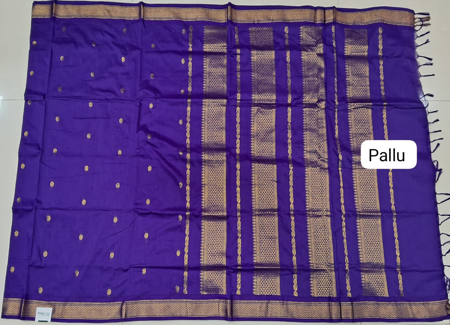 Purple Kalyani Cotton Saree pallu