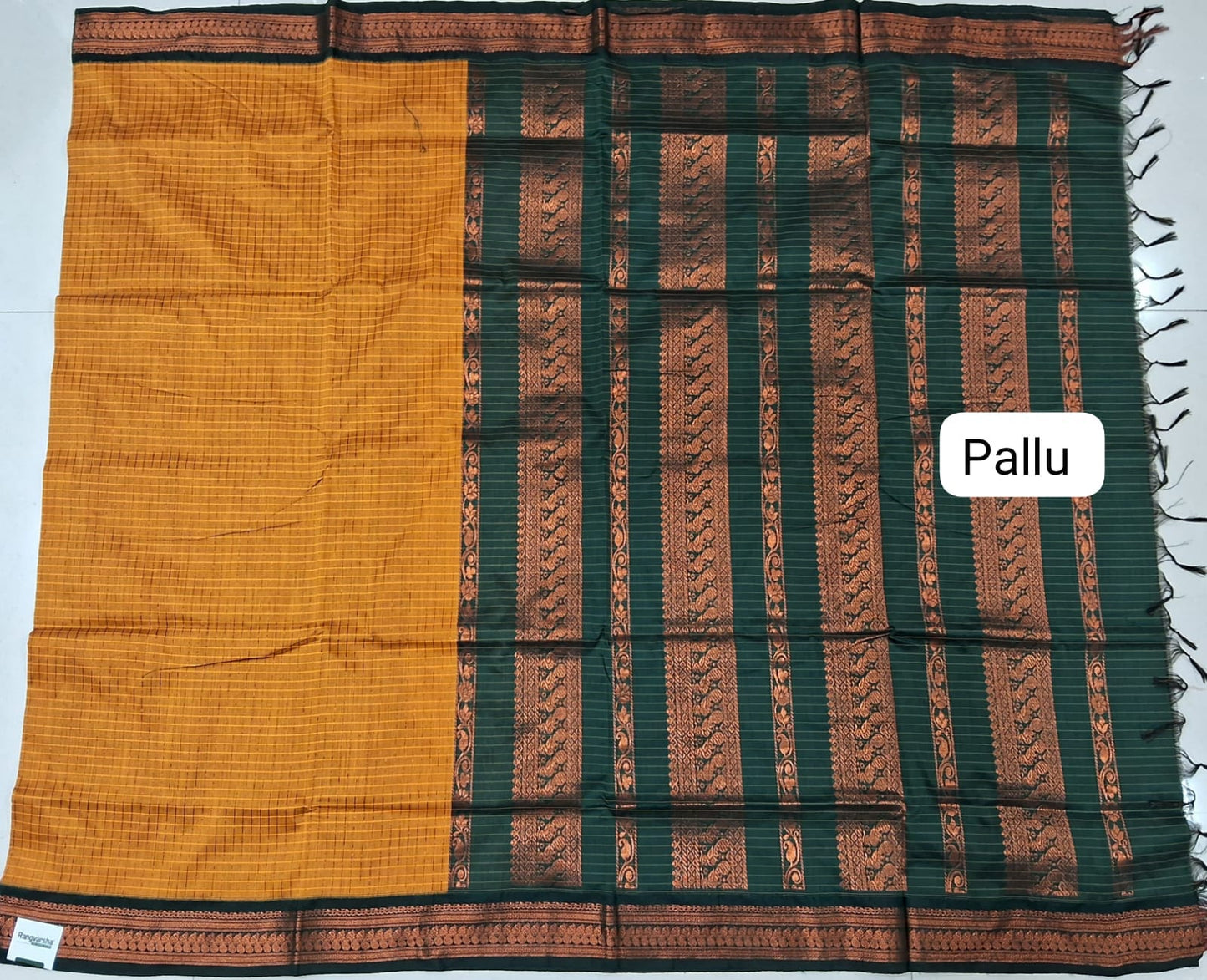 Yellow Kalyani Cotton Saree pallu
