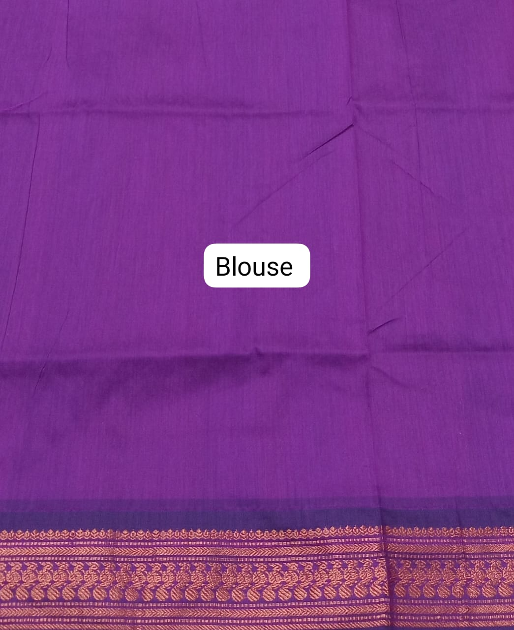 Yellow Plain Kalyani Cotton Saree blouse