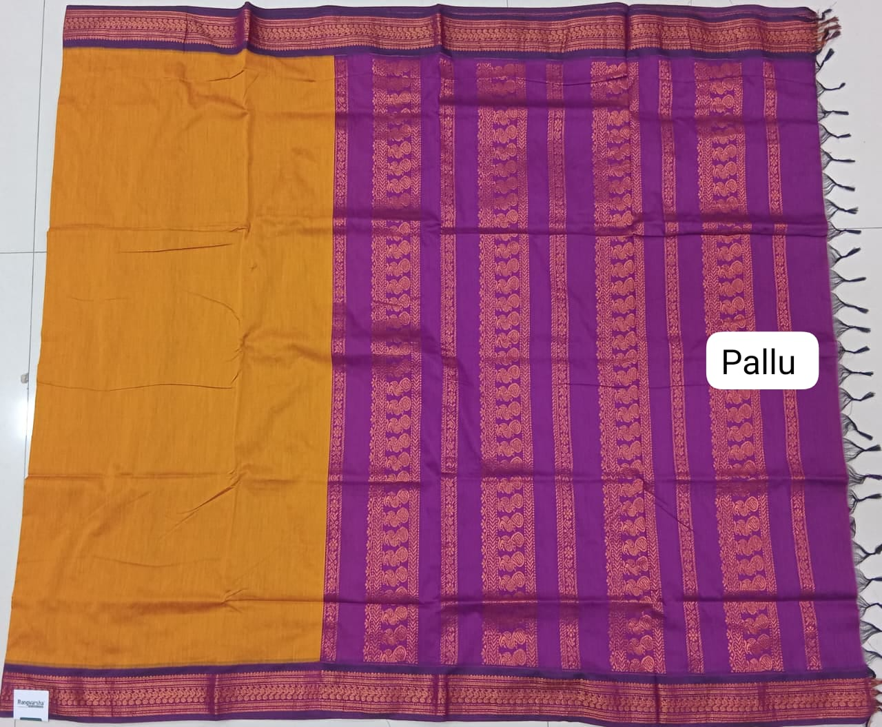 Yellow Plain Kalyani Cotton Saree pallu