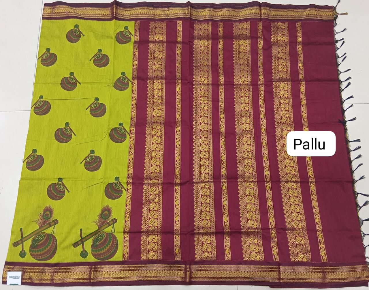 Parrot Green Kalyani Cotton Saree pallu