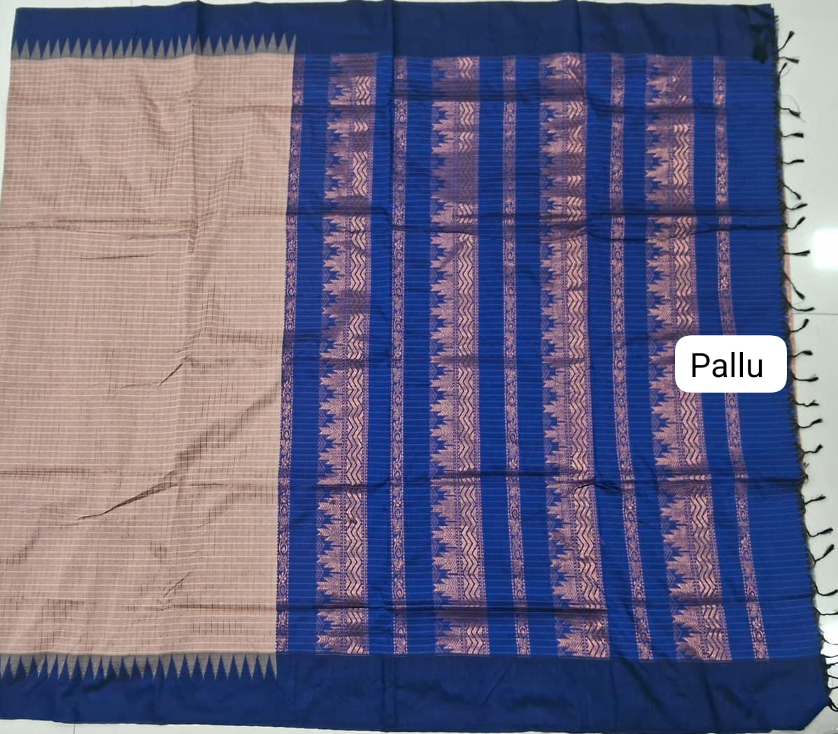 Beige Kalyani Cotton Saree pallu