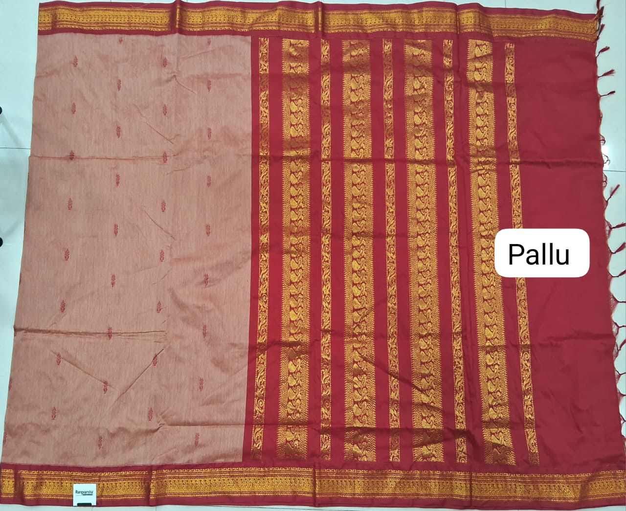 Peach Kalyani Cotton Saree pallu