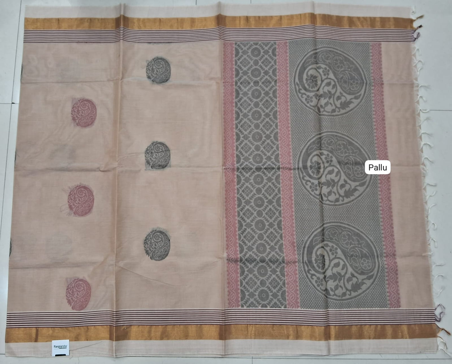 Beige Kanchi Cotton Saree pallu