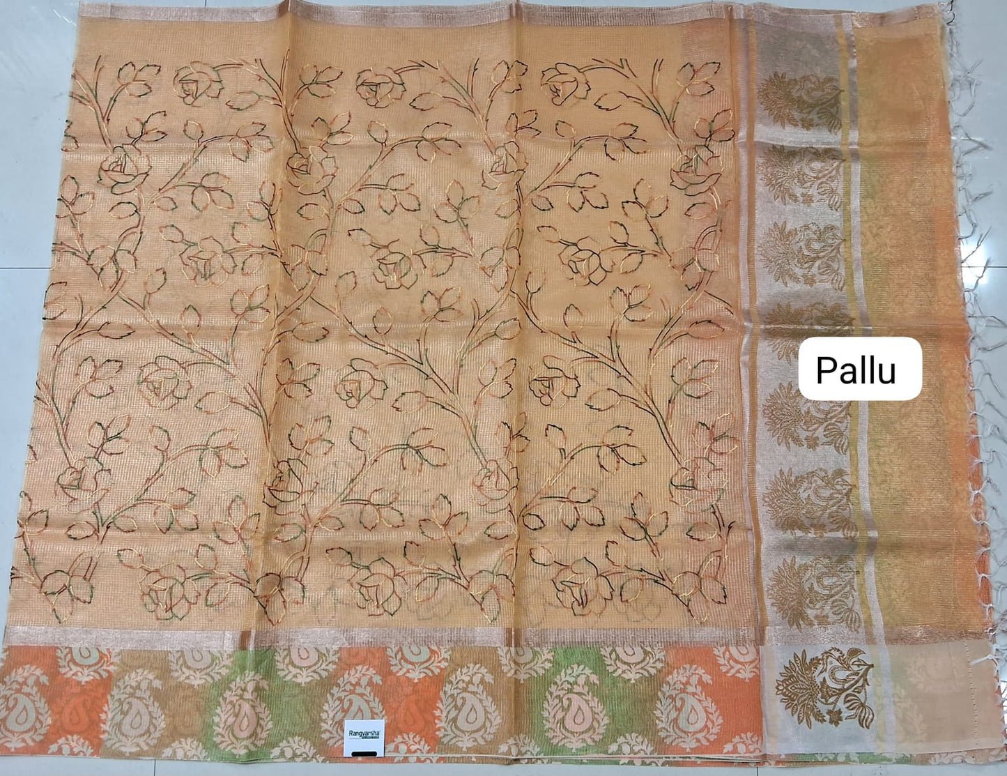 Golden Yellow Kota Saree pallu