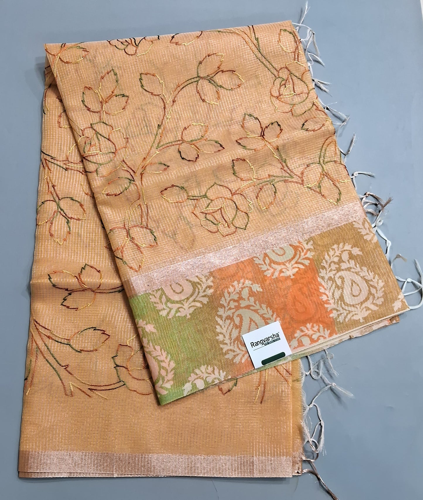 Golden Yellow Kota Saree