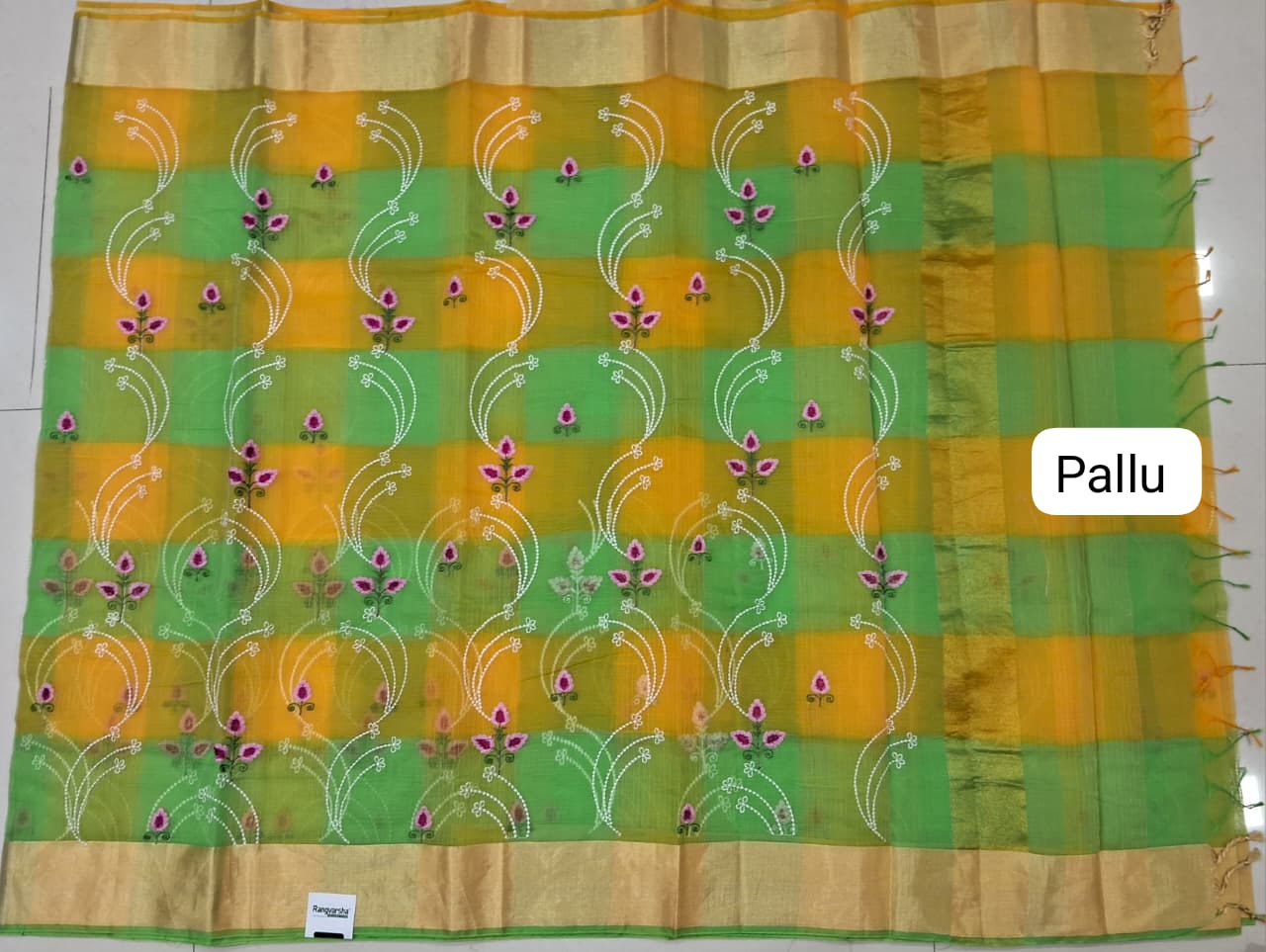 Dark Peach and Baby Pink Kota Saree pallu