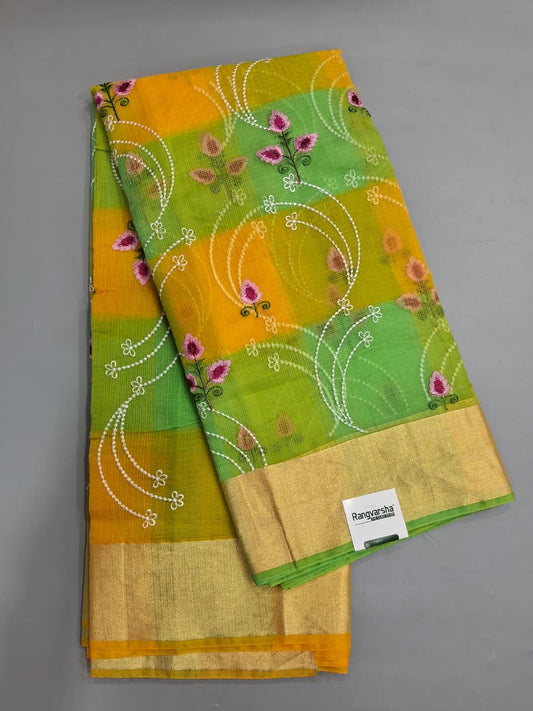 Dark Peach and Baby Pink Kota Saree