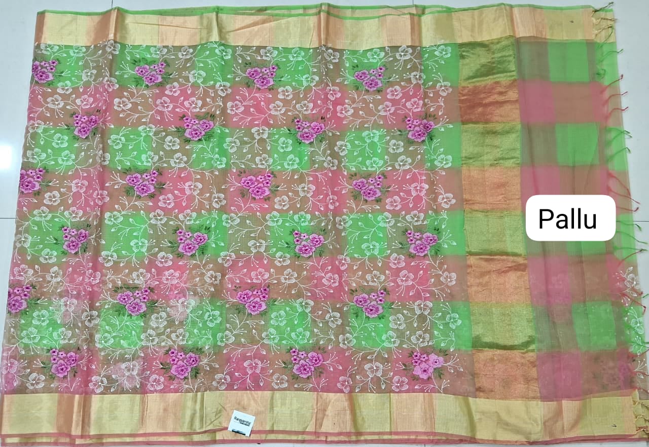 Pink,Green and Brown Kota Saree pallu