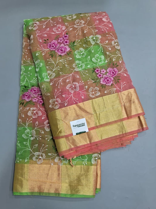 Pink,Green and Brown Kota Saree