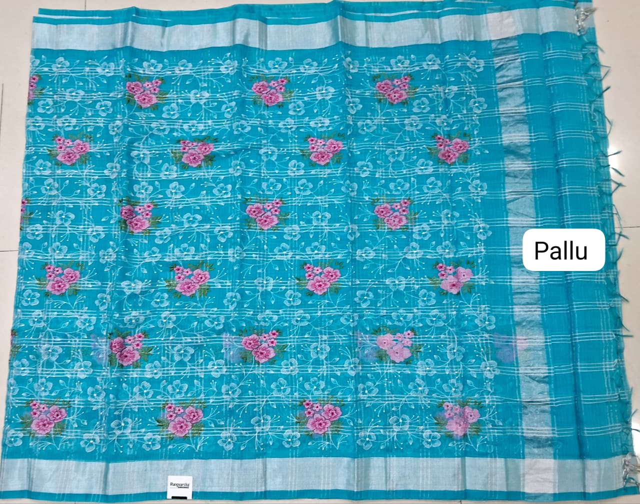 Sky Blue Kota Saree pallu