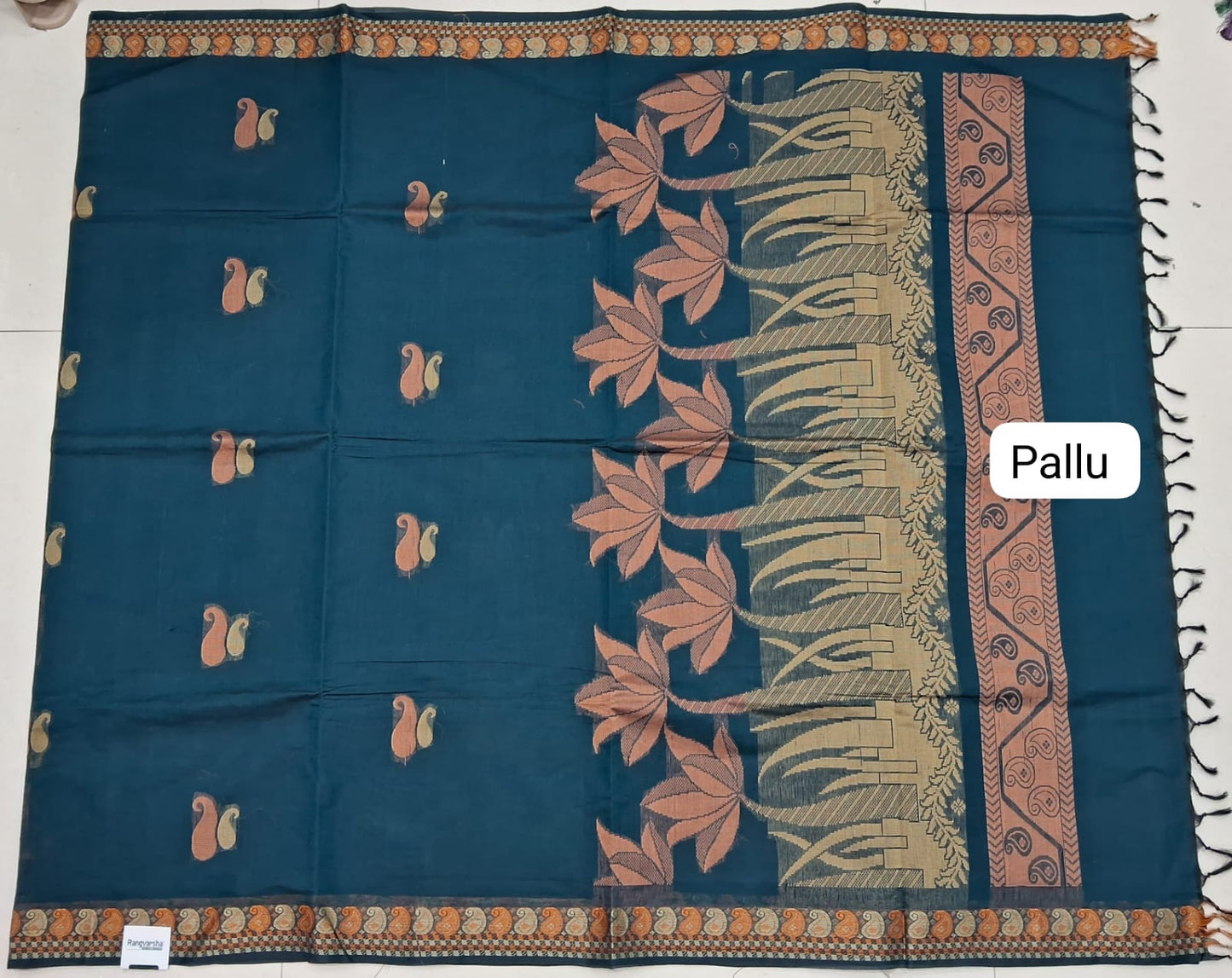 Dark Blue Korvai Kanchi Cotton Saree Pallu