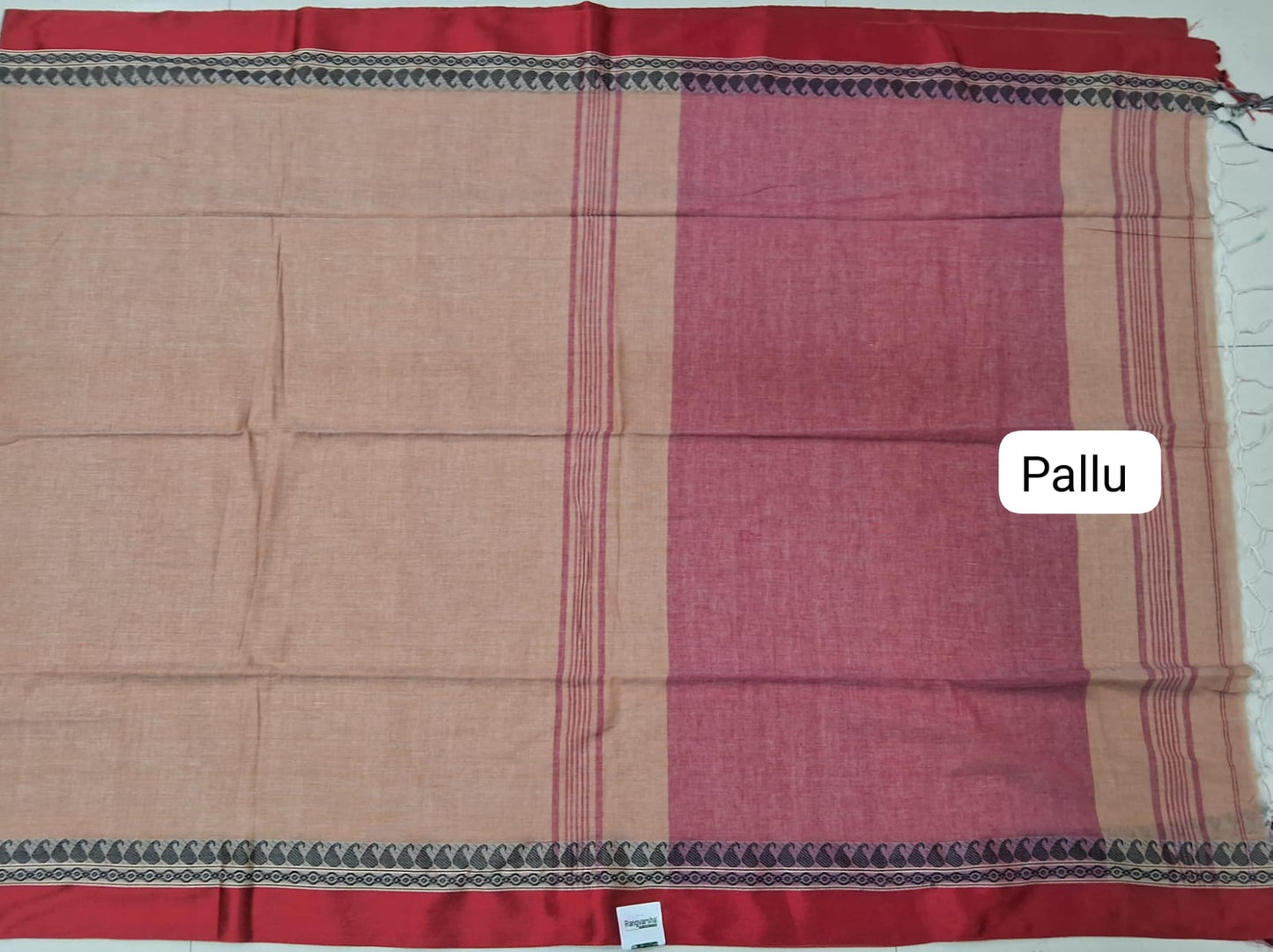 Beige Plain Khadhi Cotton Saree