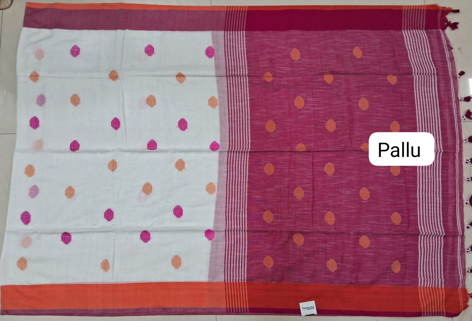 White Khadhi Cotton Saree pallu