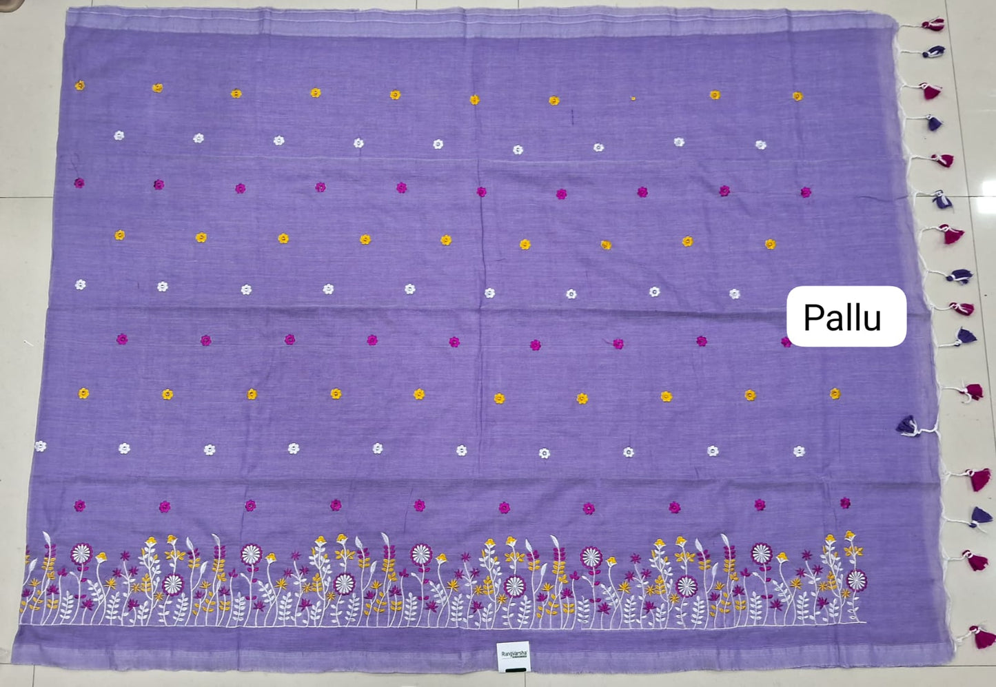 Lavender Khadhi Cotton Saree Pallu