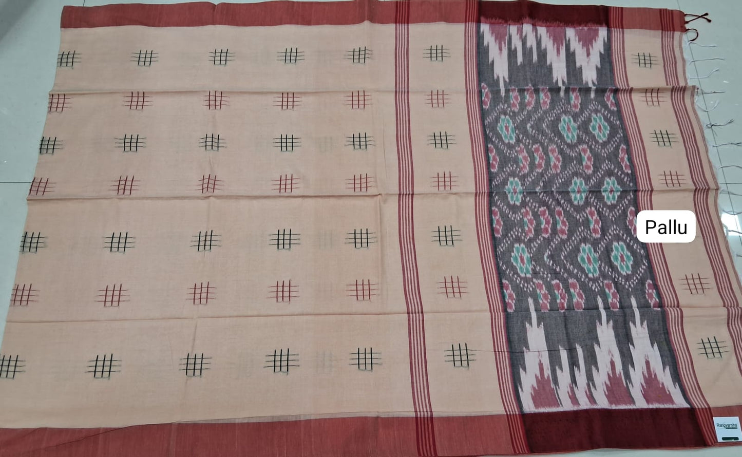 Beige Khadhi Cotton Saree pallu