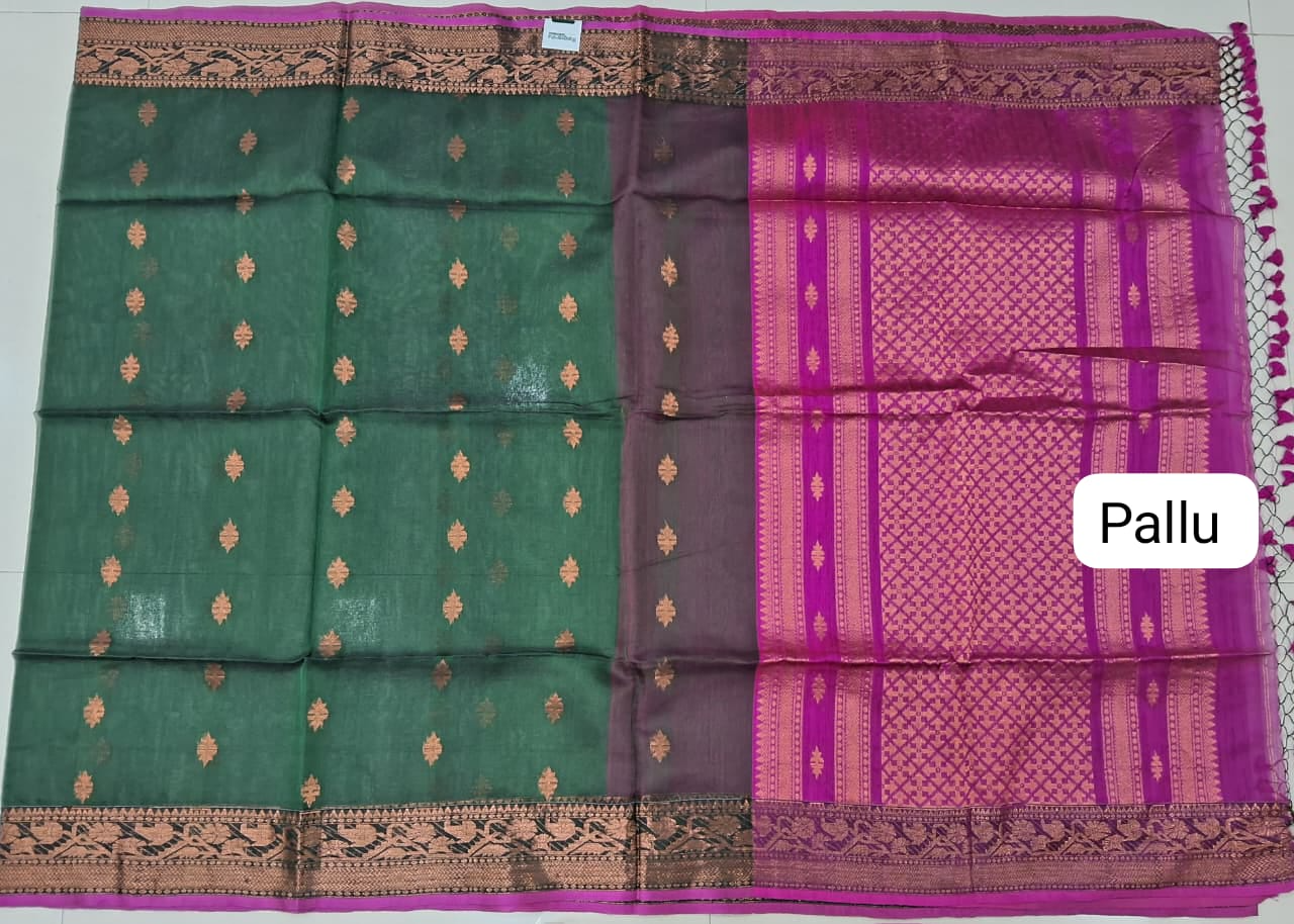 Bottle Green Muslin Saree Pallu