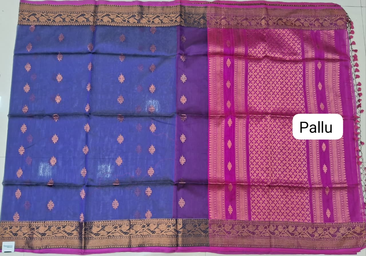 Royal Blue Muslin Saree Pallu