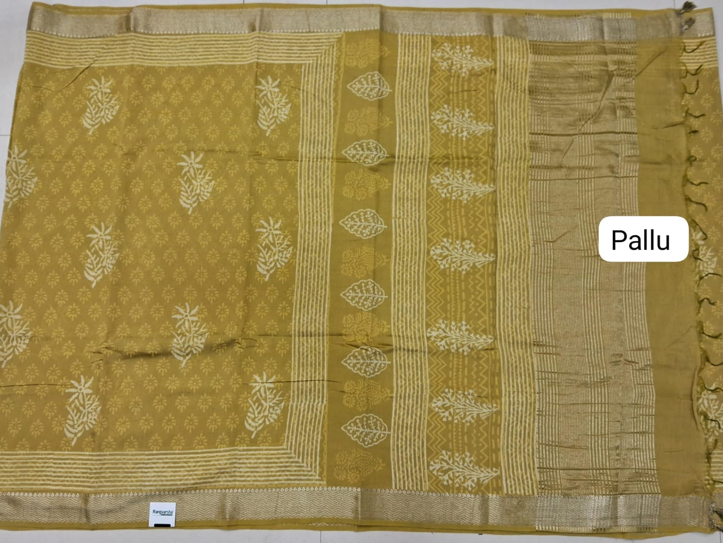 Olive Green Maheshwari Cotton Saree pallu