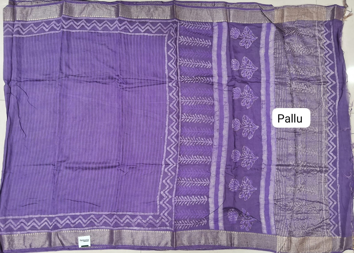 Lavender maheshwari Cotton Saree pallu