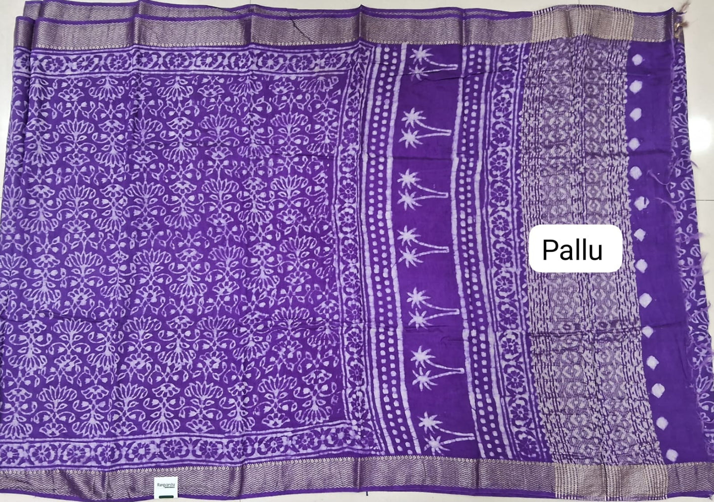 Purple Maheshwari Cotton Saree pallu