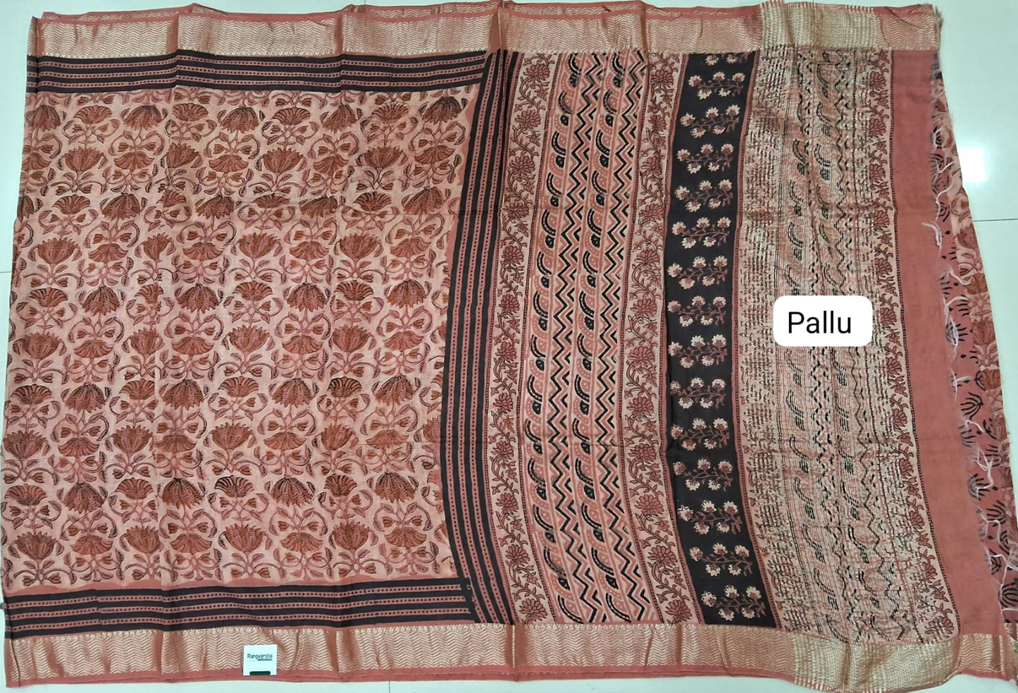 Rust Orange Maheshwari Cotton Saree pallu