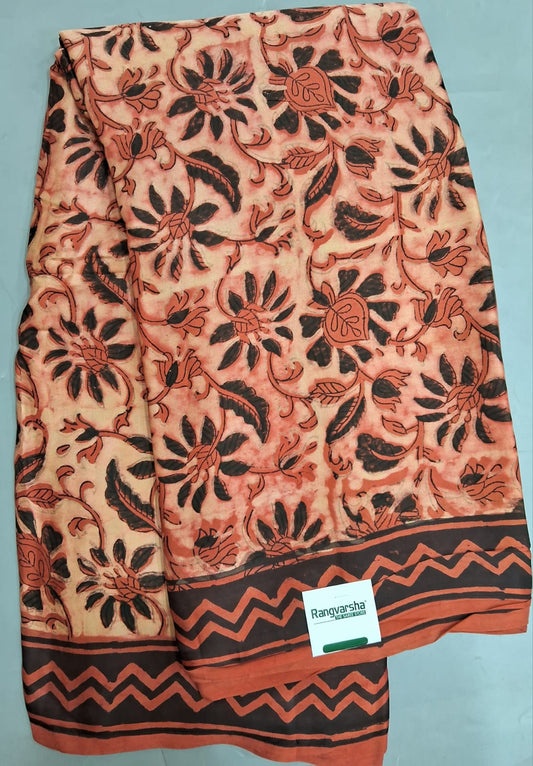 Beige with Peach Modal Silk Saree