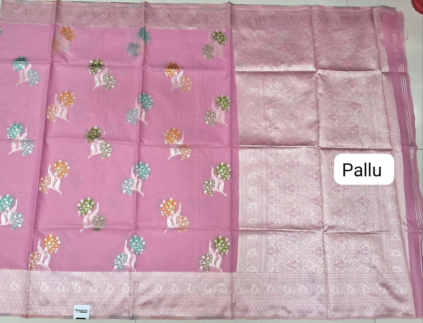 Baby Pink Munga Cotton Saree Pallu