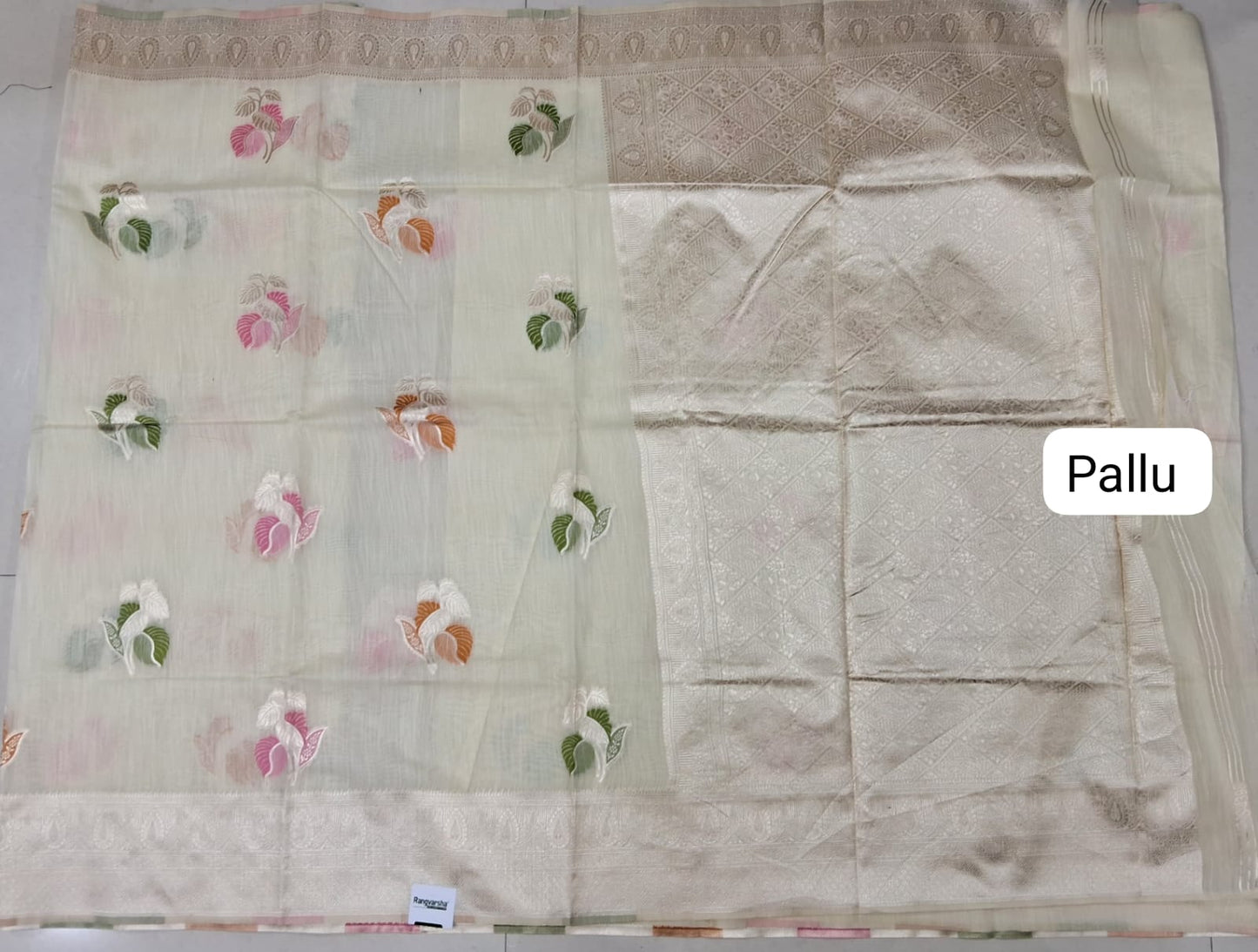 Off-White Munga Cotton Saree Pallu