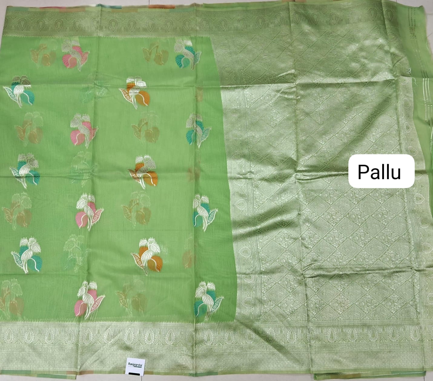 Bright Green Munga Cotton Saree Pallu