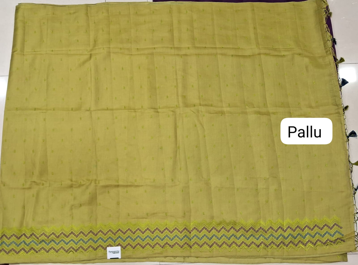 Mehandi Green Matka Silk Saree pallu