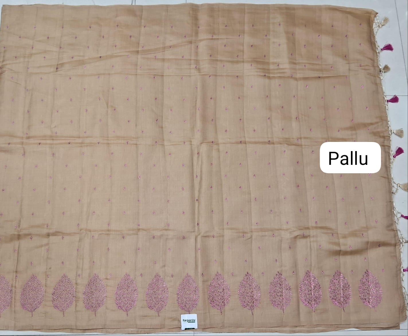 Beige Matka Silk Saree pallu