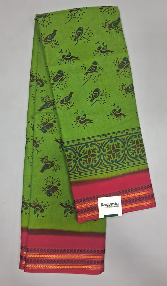 Grass Green Sungudi Cotton Saree